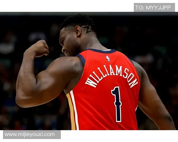 锡安体重问题持续发酵鹈鹕队聘请营养师全天候监控饮食与健康