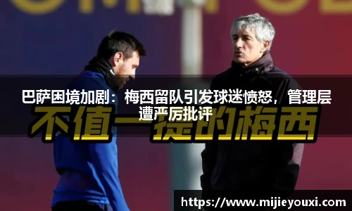 乐盈VI官网