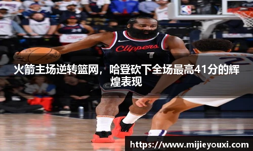 乐盈VI官网