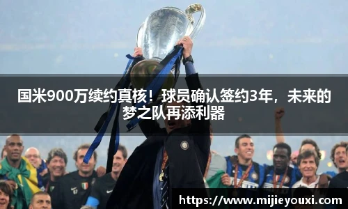 乐盈VI官网登录入口