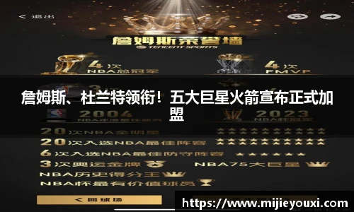 乐盈VI官网