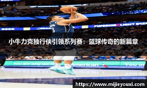 乐盈VI官网登录入口