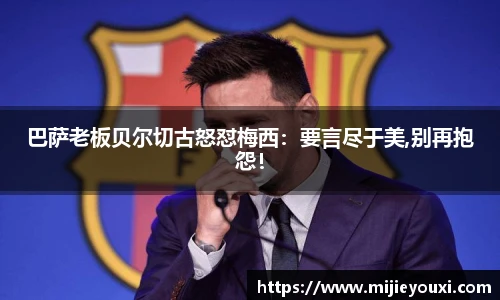 乐盈VI