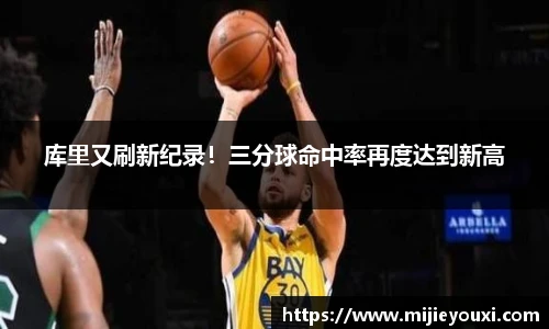 乐盈VI首页