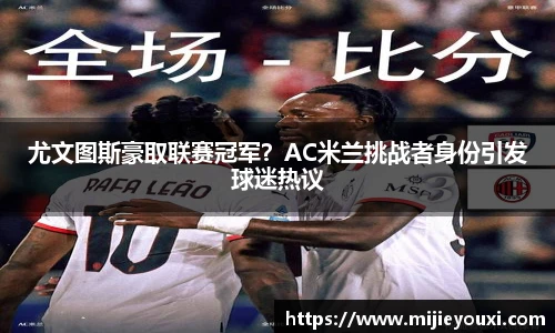 乐盈VI