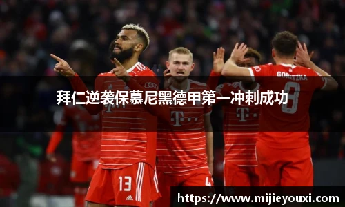 乐盈VI