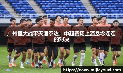 乐盈VI首页