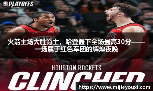 乐盈VI官网