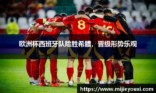 乐盈VI官网
