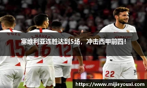 乐盈VI