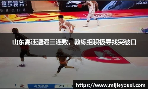 乐盈VI官网