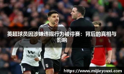 乐盈VI首页