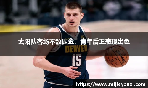 乐盈VI首页