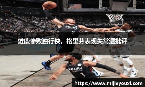 乐盈VI首页