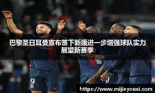 乐盈VI