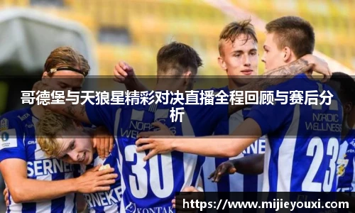 乐盈VI官网