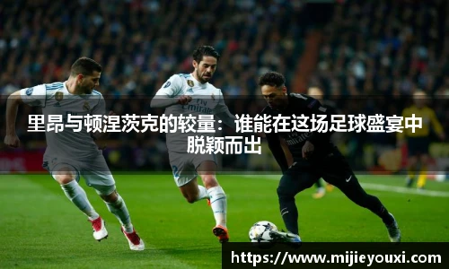 乐盈VI官网