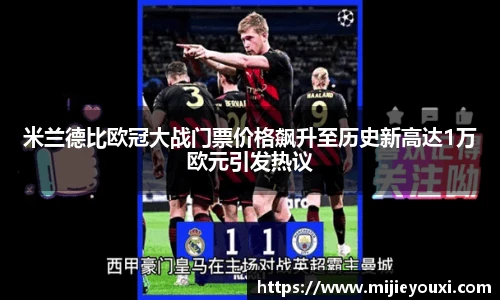 乐盈VI