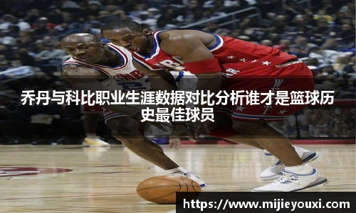 乐盈VI首页