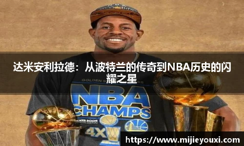 乐盈VI官网登录入口