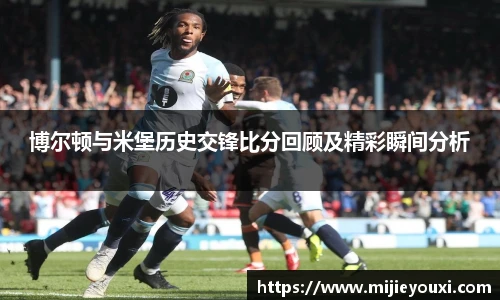 乐盈VI首页