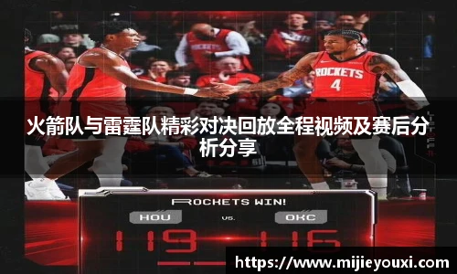 乐盈VI官网