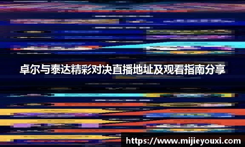 乐盈VI官网登录入口