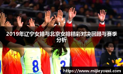 乐盈VI首页