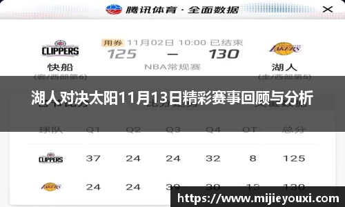 乐盈VI官网