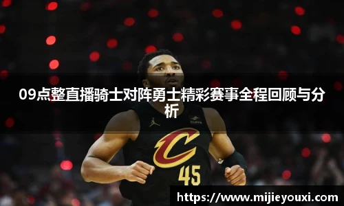 乐盈VI官网登录入口