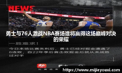 乐盈VI首页