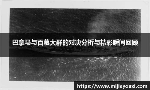 乐盈VI首页
