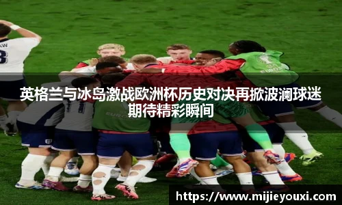 乐盈VI首页